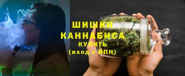 MESCALINE Богородицк